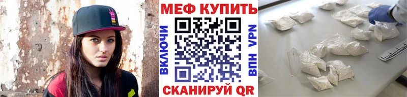 Купить Кокаин  Каннабис  Меф  Гашиш  Борзя