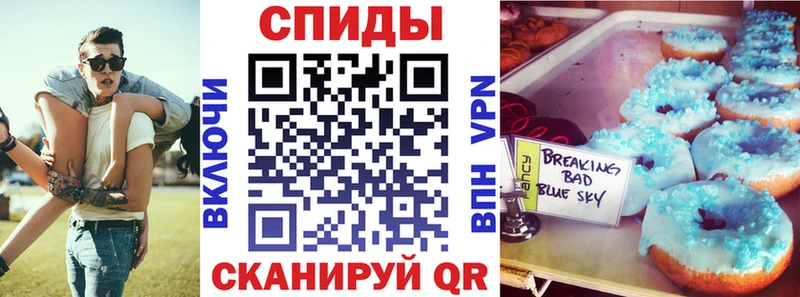 Амфетамин 97% Борзя