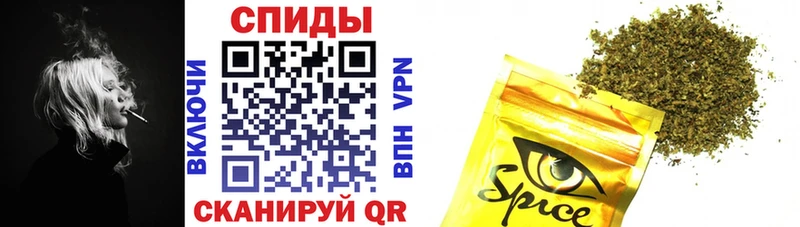 БУТИРАТ GHB Купить где Борзя