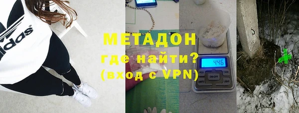 прущие крисы Белоозёрский