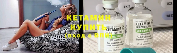 кокаин колумбия Балахна