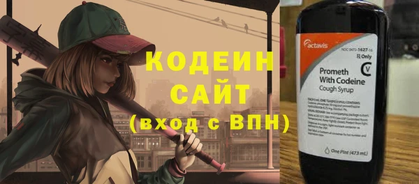 а пвп мука Балабаново