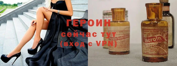 а пвп мука Балабаново