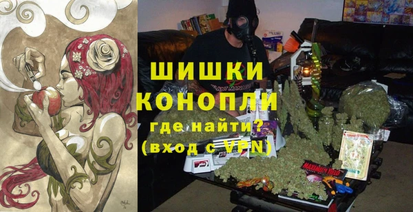 а пвп мука Балабаново