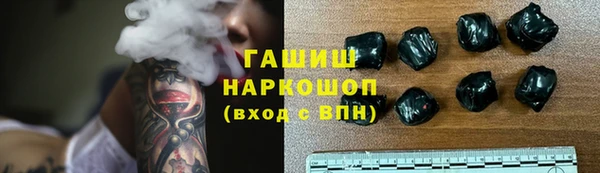 кокаин колумбия Балахна