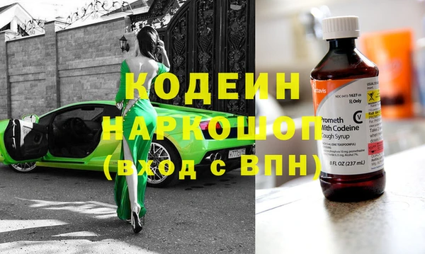 а пвп мука Балабаново