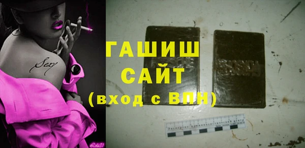 кокаин колумбия Балахна