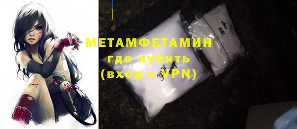 a pvp Белокуриха