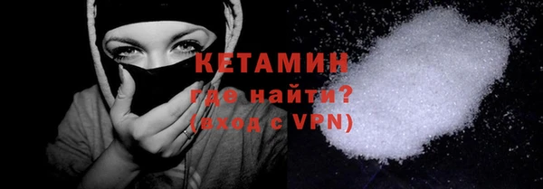 кокаин колумбия Балахна