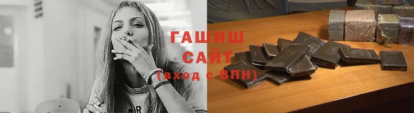 а пвп мука Балабаново