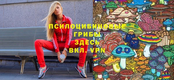 кокаин колумбия Балахна