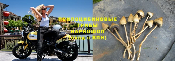 кокаин колумбия Балахна