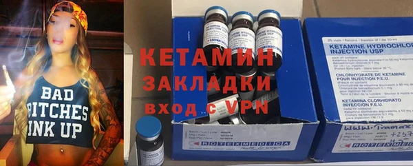 кокаин колумбия Балахна