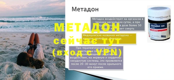 а пвп мука Балабаново