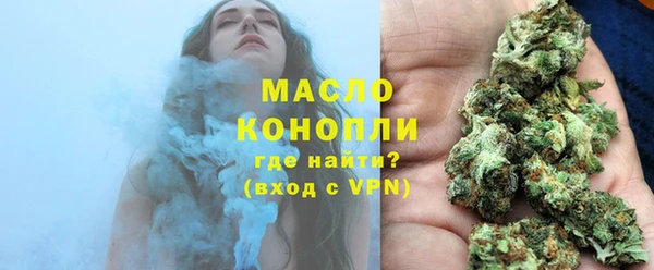 эйфоретик Баксан