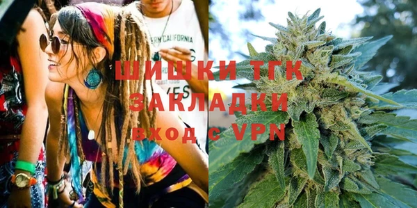 кокаин колумбия Балахна